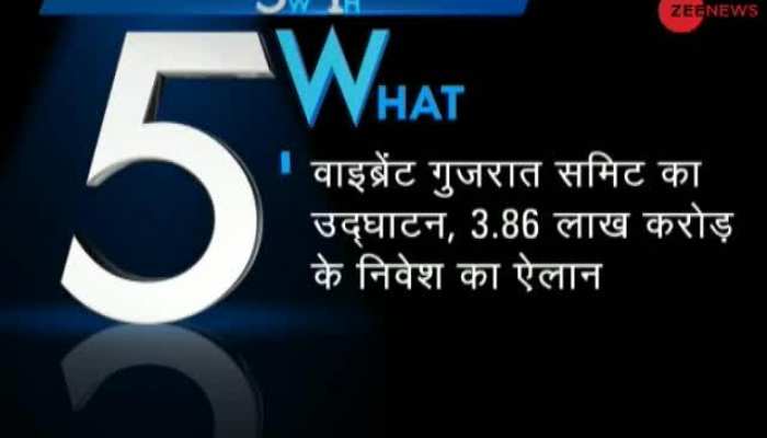 5W1H: PM Modi inaugurates Vibrant Gujarat Summit 2019