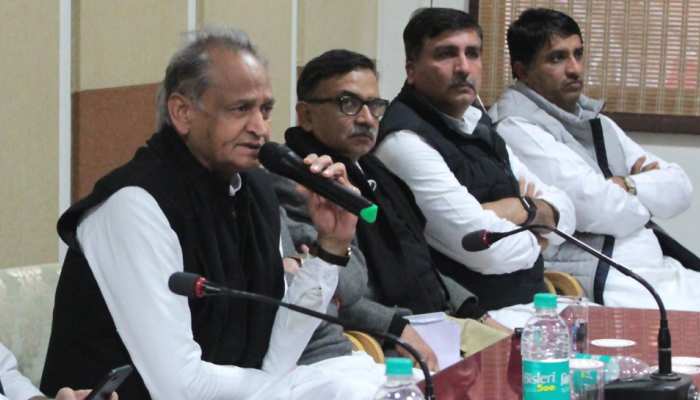 राजस्थान: गहलोत सरकार ने RAS मुख्य परीक्षा की तारीख आगे बढ़ाने का फैसला किया राजस्थान: गहलोत सरकार ने RAS मुख्य परीक्षा की तारीख आगे बढ़ाने का फैसला किया