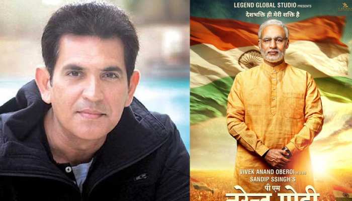 डायरेक्टर ओमंग कुमार ने पीएम की बायोपिक के लिए की यह तैयारी! जानिए क्या है खास डायरेक्टर ओमंग कुमार ने पीएम की बायोपिक के लिए की यह तैयारी! जानिए क्या है खास