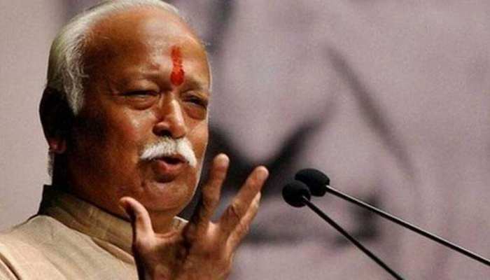 बिना युद्ध सीमा पर शहीद हो रहे हैं जवान, हम ठीक से नहीं कर रहे काम : RSS प्रमुख भागवत बिना युद्ध सीमा पर शहीद हो रहे हैं जवान, हम ठीक से नहीं कर रहे काम : RSS प्रमुख भागवत