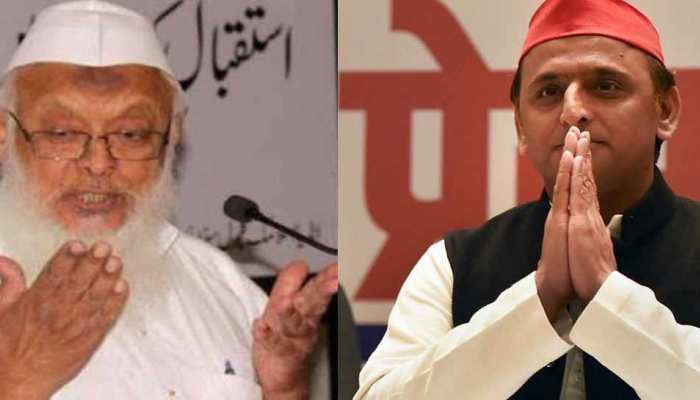 लोकसभा चुनाव 2019: UP में बिगड़ेगा कांग्रेस का खेल, अरशद मदनी ने की अखिलेश से मुलाकात लोकसभा चुनाव 2019: UP में बिगड़ेगा कांग्रेस का खेल, अरशद मदनी ने की अखिलेश से मुलाकात