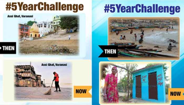 #10YearChallenge के बीच BJP ने शुरू किया #5YearChallenge, बताया ऐसा बदला भारत #10YearChallenge के बीच BJP ने शुरू किया #5YearChallenge, बताया ऐसा बदला भारत