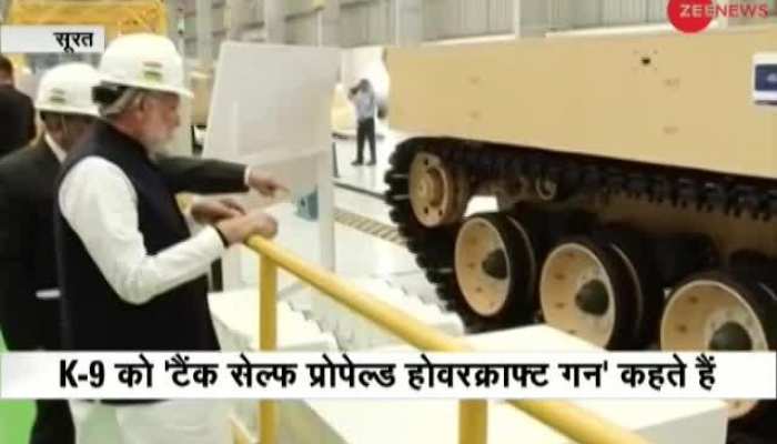 Modi Inaugurates L&T armed system complex