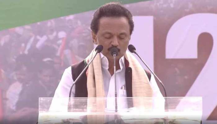 कोलकाता: मंच से स्टालिन बोले, 'लोकसभा चुनाव आजादी की दूसरी लड़ाई जैसी' कोलकाता: मंच से स्टालिन बोले, 'लोकसभा चुनाव आजादी की दूसरी लड़ाई जैसी'