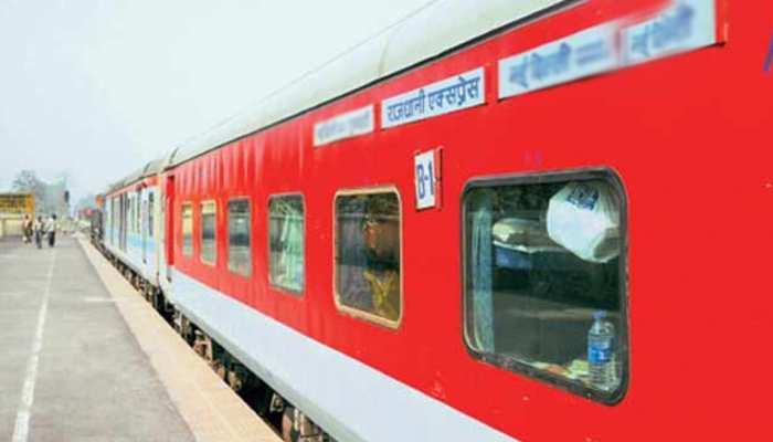 खुशखबरी: दिल्ली से मुंबई के बीच चौथी राजधानी शुरू, जानें क्या होगा रूट खुशखबरी: दिल्ली से मुंबई के बीच चौथी राजधानी शुरू, जानें क्या होगा रूट