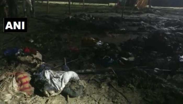 प्रयागराज: कुंभ मेले में फिर लगी आग, कोई हताहत नहीं प्रयागराज: कुंभ मेले में फिर लगी आग, कोई हताहत नहीं