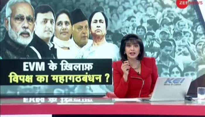 "EVM is a chor machine", says Farooq Abdullah at Mamata Banerjee's Mega Rally