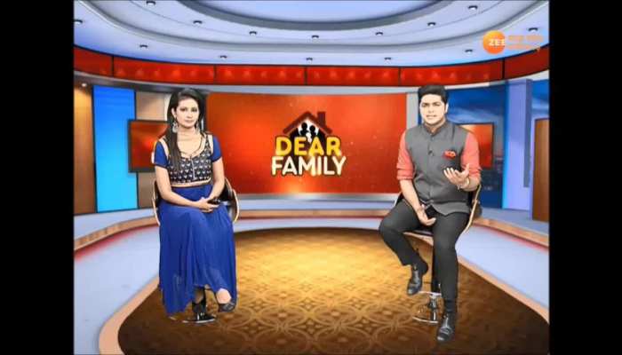 Watch Special Program Dear Family
