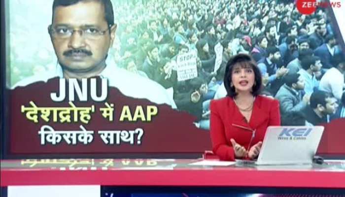 BJP's Manoj Tiwari slams AAP over JNU Sedition Case Chargesheet