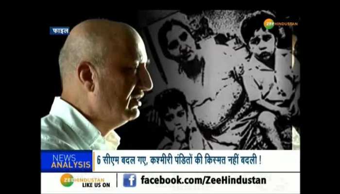 Know full story of Kashmiri pandits