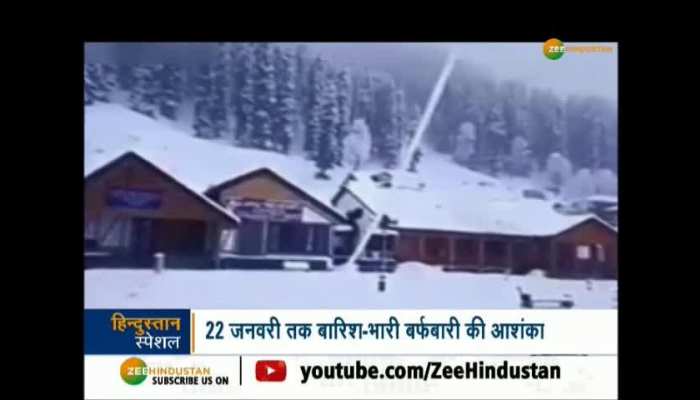 Heavy snowfall in Jammu Kashmir and Himachal Pradesh
