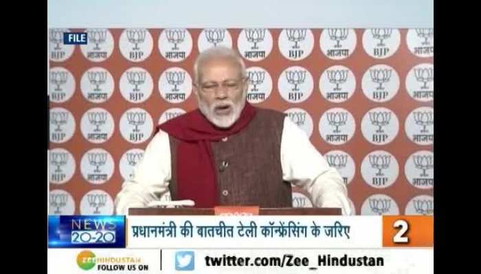 Top news on Zee Hindustan in hindi