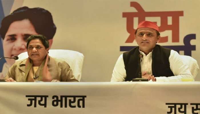 BJP नेता ने की मायावती पर अभद्र टिप्पणी, तो भड़के अखिलेश यादव कही ये बात BJP नेता ने की मायावती पर अभद्र टिप्पणी, तो भड़के अखिलेश यादव कही ये बात