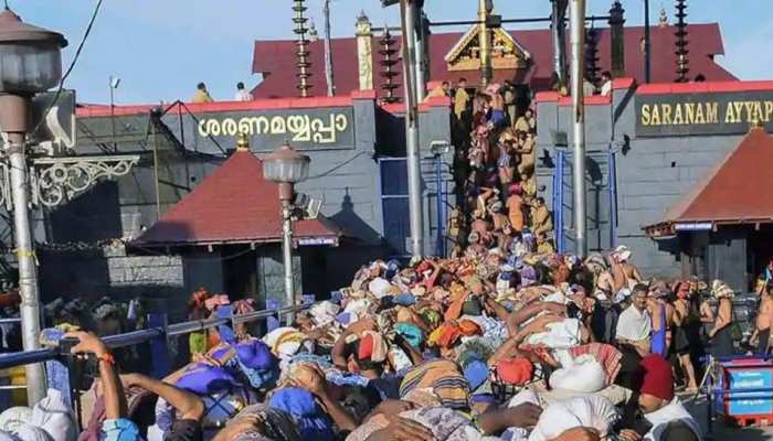 सबरीमाला: तीर्थयात्रा सीजन के बाद भगवान अयप्पा का मंदिर किया गया बंद सबरीमाला: तीर्थयात्रा सीजन के बाद भगवान अयप्पा का मंदिर किया गया बंद
