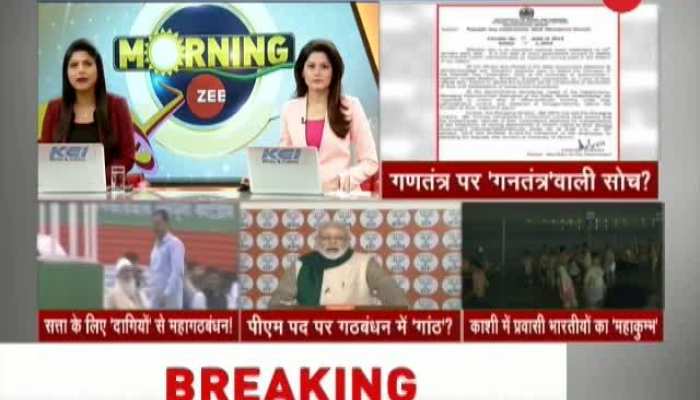 Big News Stories: Watch top 4 news stories of the hour