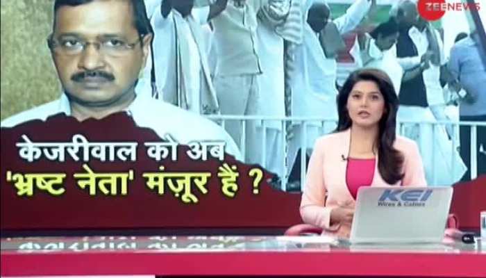 Delhi CM Arvind Kejriwal shows double standards at Mamata Banerjee's Mega Rally