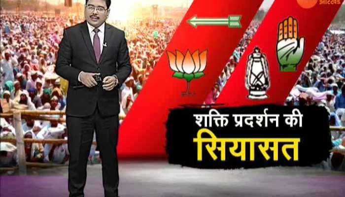 Patna: NDA vs Mahagathbandhan