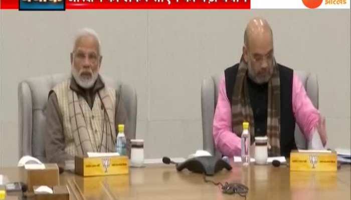 BAAT BEBAK। 21 JANUARY- 70 years, still bewild?