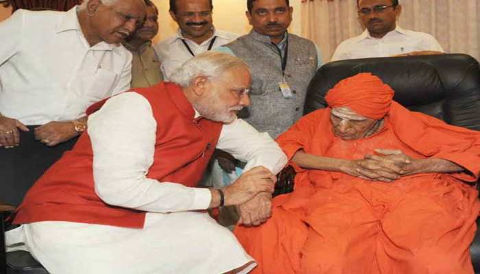 सिद्धगंगा मठ के प्रमुख का 111 साल की उम्र में निधन, कर्नाटक में तीन दिन का राजकीय शोक सिद्धगंगा मठ के प्रमुख का 111 साल की उम्र में निधन, कर्नाटक में तीन दिन का राजकीय शोक