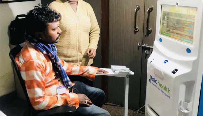 अब मुफ्त में करा सकते हैं खून की जांच, 5 मिनट में मिलेगी रिपोर्ट अब मुफ्त में करा सकते हैं खून की जांच, 5 मिनट में मिलेगी रिपोर्ट