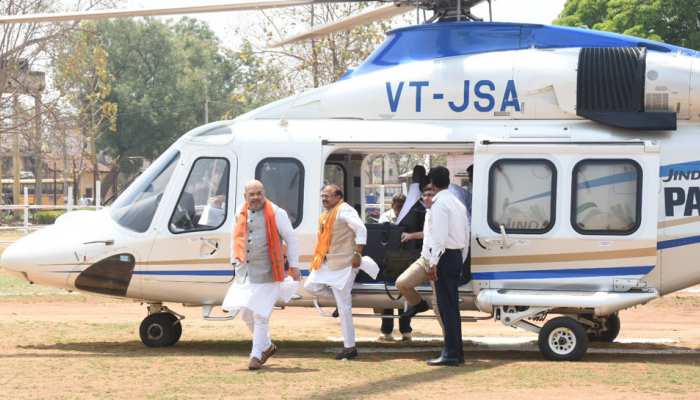 अमित शाह के हेलीकॉप्टर को उतरने की इजाजत के मुद्दे पर झूठ फैला रही BJP: तृणमूल कांग्रेस अमित शाह के हेलीकॉप्टर को उतरने की इजाजत के मुद्दे पर झूठ फैला रही BJP: तृणमूल कांग्रेस