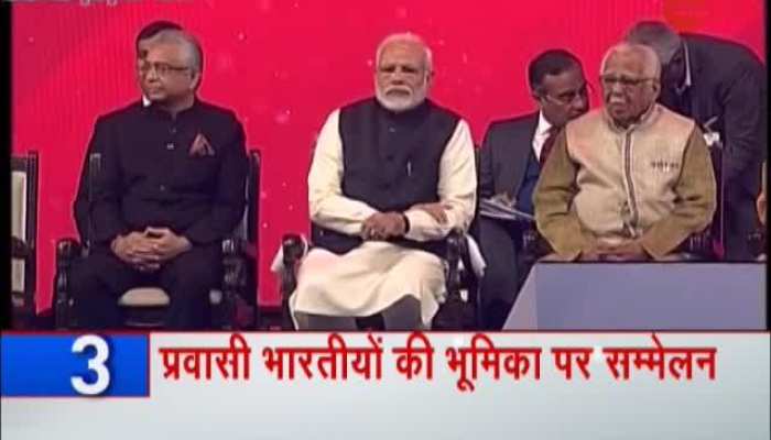 News 50: PM Modi inaugurates Pravasi Bharatiya Divas in Varanasi