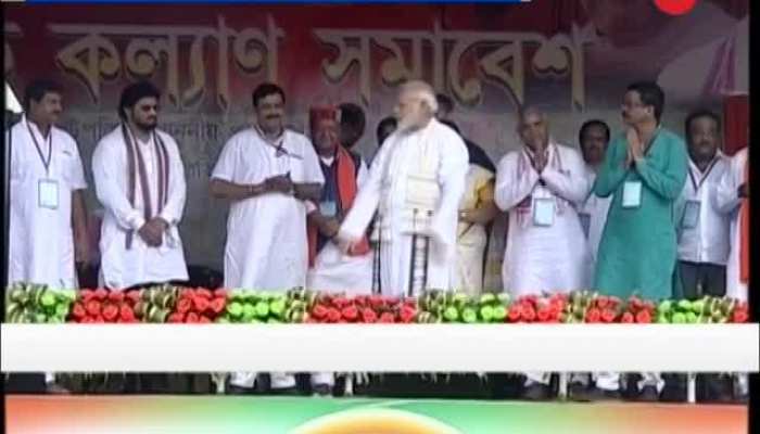 BJP cancels PM Modi's rally in Kolkata's Brigade Parade Ground