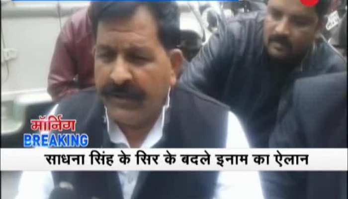 BSP Leader Vijay Yadav announces 50 lakh for beheading BJP Leader Sadhana Singh
