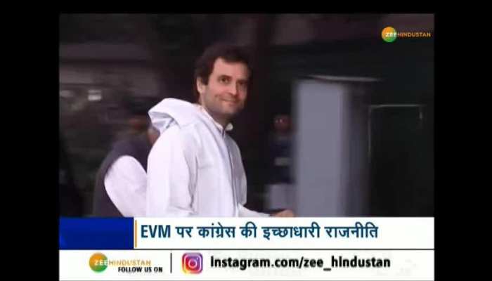 Know about EVM machine hack reality in India