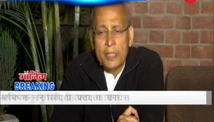 EVM hacking: Congress distances itself from the London presser