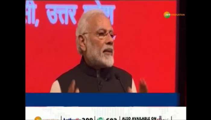 PM Modi has inaugurated 15th Pravasi Bhartiya Sammelan