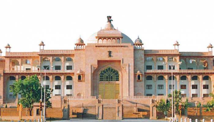राजस्थान विधानसभा में फिर उठा योजनाओं के नाम को बदलने का मुद्दा राजस्थान विधानसभा में फिर उठा योजनाओं के नाम को बदलने का मुद्दा