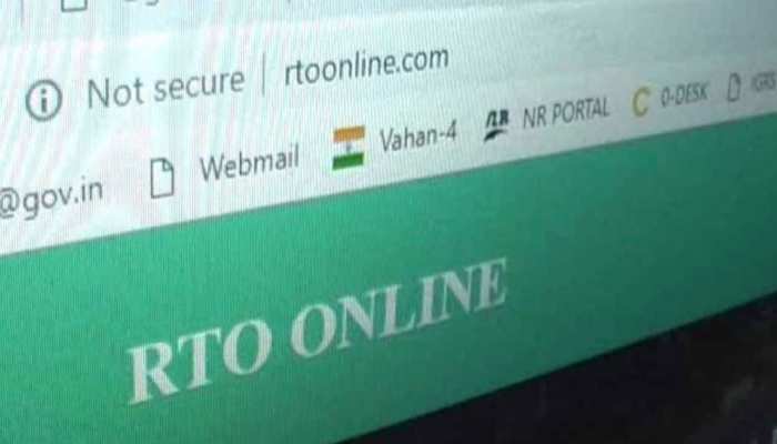 RTO में ऑनलाइन आवेदन करते समय रहें सावधान! कहीं हो न जाएं फर्जीवाड़े के शिकार RTO में ऑनलाइन आवेदन करते समय रहें सावधान! कहीं हो न जाएं फर्जीवाड़े के शिकार