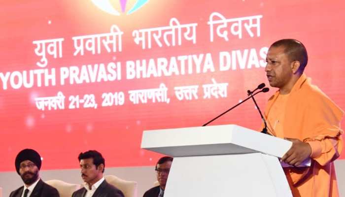 प्रवासी भारतीय दिवस: CM योगी बोले, 'भगवान ब्रह्मा ने खुद कहा काशी का निर्माण काशी विश्वनाथ ने किया' प्रवासी भारतीय दिवस: CM योगी बोले, 'भगवान ब्रह्मा ने खुद कहा काशी का निर्माण काशी विश्वनाथ ने किया'