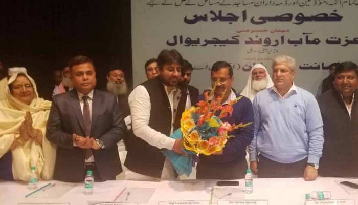 केजरीवाल की मौजूदगी में AAP नेता का ऐलान, 'पीएम कांग्रेस का हुआ तो भी करेंगे समर्थन' केजरीवाल की मौजूदगी में AAP नेता का ऐलान, 'पीएम कांग्रेस का हुआ तो भी करेंगे समर्थन'