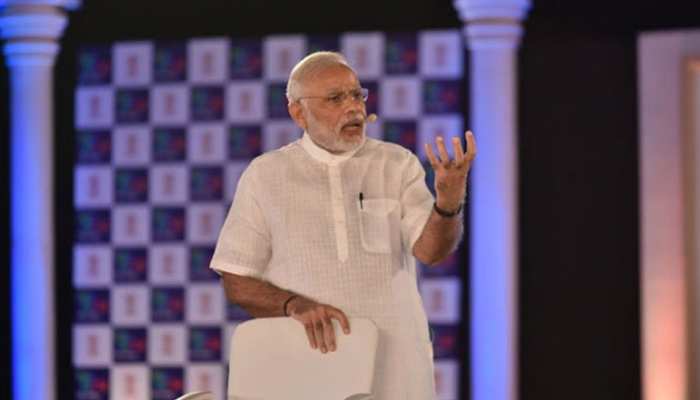 परीक्षा पर चर्चा : पीएम मोदी करेंगे टाउन हॉल, 14 करोड़ छात्र व शिक्षक लेंगे हिस्सा परीक्षा पर चर्चा : पीएम मोदी करेंगे टाउन हॉल, 14 करोड़ छात्र व शिक्षक लेंगे हिस्सा