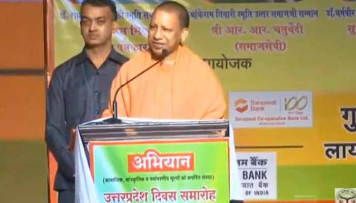 दहशतगर्दों को सीएम योगी की चेतावनी, 'आतंकी यूपी में आते तो बॉर्डर पर ही निपटा देते' दहशतगर्दों को सीएम योगी की चेतावनी, 'आतंकी यूपी में आते तो बॉर्डर पर ही निपटा देते'