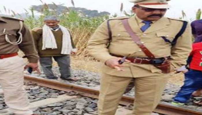 बिहारः रेल पटरी से युवक-युवती का शव बरामद, ऑनर किलिंग या सुसाइड जांच कर रही पुलिस बिहारः रेल पटरी से युवक-युवती का शव बरामद, ऑनर किलिंग या सुसाइड जांच कर रही पुलिस