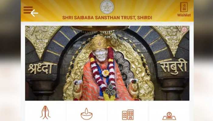 अब शिरडी साई बाबा संस्थान के ऐप पर साई दर्शन टिकट बुकिंग सेवा अब शिरडी साई बाबा संस्थान के ऐप पर साई दर्शन टिकट बुकिंग सेवा