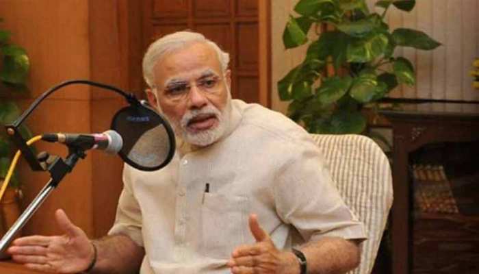 प्रधानमंत्री मोदी 29 जनवरी को करेंगे छात्रों और अभिभावकों से 'परीक्षा पर चर्चा' प्रधानमंत्री मोदी 29 जनवरी को करेंगे छात्रों और अभिभावकों से 'परीक्षा पर चर्चा'