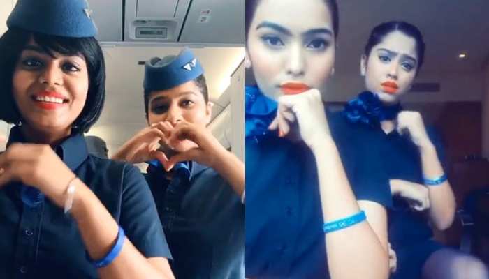 30 हजार फीट की ऊंचाई पर एयर होस्टेस ले रही हैं फुल मजे, न मानो तो देख लो टिकटॉक VIDEO 30 हजार फीट की ऊंचाई पर एयर होस्टेस ले रही हैं फुल मजे, न मानो तो देख लो टिकटॉक VIDEO