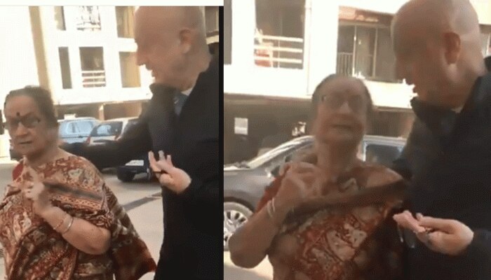 VIDEO: अनुपम खेर को पड़ी मां से फटकार, गुस्से में बोली- 'तुझसे तो अनिल कपूर...' VIDEO: अनुपम खेर को पड़ी मां से फटकार, गुस्से में बोली- 'तुझसे तो अनिल कपूर...'