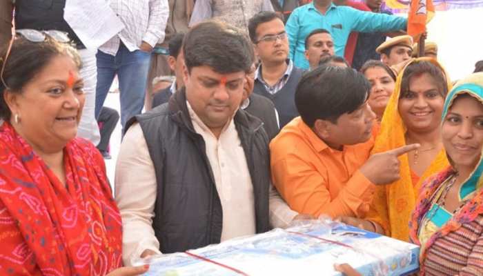 बीजेपी का गढ़ है झालावाड़ लोकसभा सीट, दुष्यंत सिंह ने लगातार 4 बार जीत की है दर्ज बीजेपी का गढ़ है झालावाड़ लोकसभा सीट, दुष्यंत सिंह ने लगातार 4 बार जीत की है दर्ज