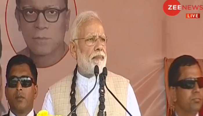 प.बंगाल में ममता पर PM मोदी का तंज, 'मुझे समझ आ रहा है कि दीदी हिंसा पर क्यों उतारू हैं' प.बंगाल में ममता पर PM मोदी का तंज, 'मुझे समझ आ रहा है कि दीदी हिंसा पर क्यों उतारू हैं'