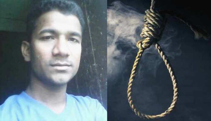 एमपीः 4 साल की मासूम के साथ की थी हैवानियत, अब फांसी पर लटकाया जाएगा एमपीः 4 साल की मासूम के साथ की थी हैवानियत, अब फांसी पर लटकाया जाएगा