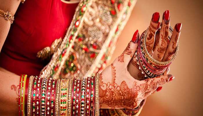 इस राज्य में दुल्हन को मिलेगा 1 तोला सोना, फेरों के समय सरकार देगी तोहफा इस राज्य में दुल्हन को मिलेगा 1 तोला सोना, फेरों के समय सरकार देगी तोहफा