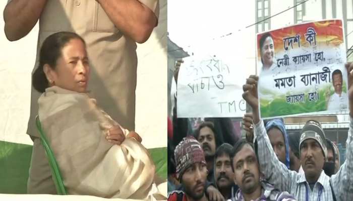 आज से पश्चिम बंगाल के हर जिले में दो दिन तक धरना देगी ममता बनर्जी की पार्टी, यह है वजह आज से पश्चिम बंगाल के हर जिले में दो दिन तक धरना देगी ममता बनर्जी की पार्टी, यह है वजह