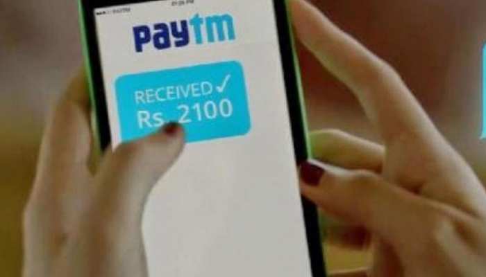पेटीएम या अन्य वॉलेट यूज करने वालों के लिए खास खबर, RBI ने किया बड़ा ऐलान पेटीएम या अन्य वॉलेट यूज करने वालों के लिए खास खबर, RBI ने किया बड़ा ऐलान