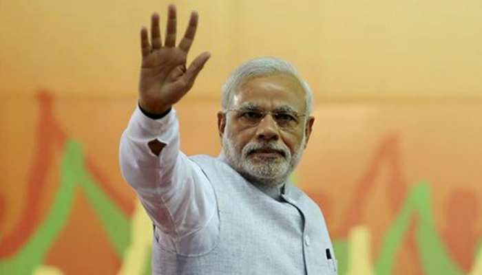 लोकसभा चुनाव 2019: आज छत्तीसगढ़ दौरे पर PM मोदी, फूकेंगे चुनावी शंखनाद लोकसभा चुनाव 2019: आज छत्तीसगढ़ दौरे पर PM मोदी, फूकेंगे चुनावी शंखनाद