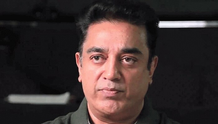 कमल हासन का ऐलान, तमिलनाडु की सभी लोकसभा सीटों पर चुनाव लड़ेगी पार्टी, लेकिन... कमल हासन का ऐलान, तमिलनाडु की सभी लोकसभा सीटों पर चुनाव लड़ेगी पार्टी, लेकिन...